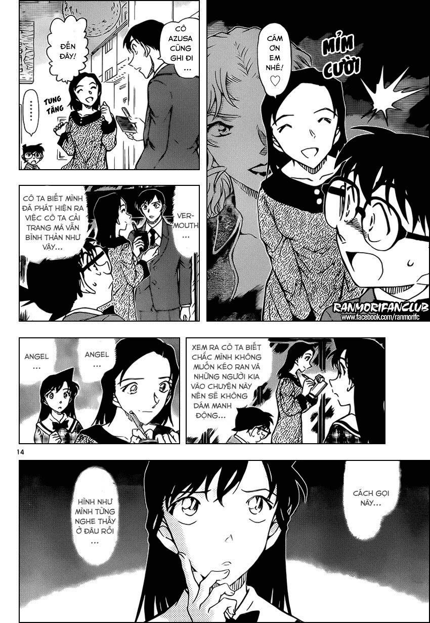 Chapter 955 - 18