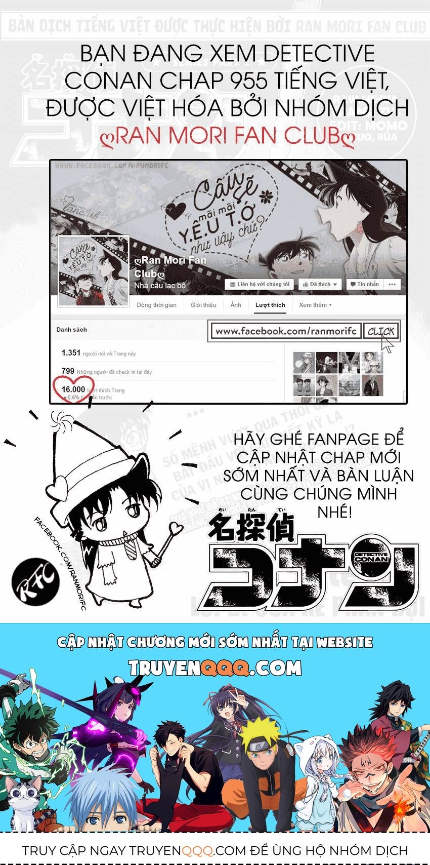 Chapter 955 - 21
