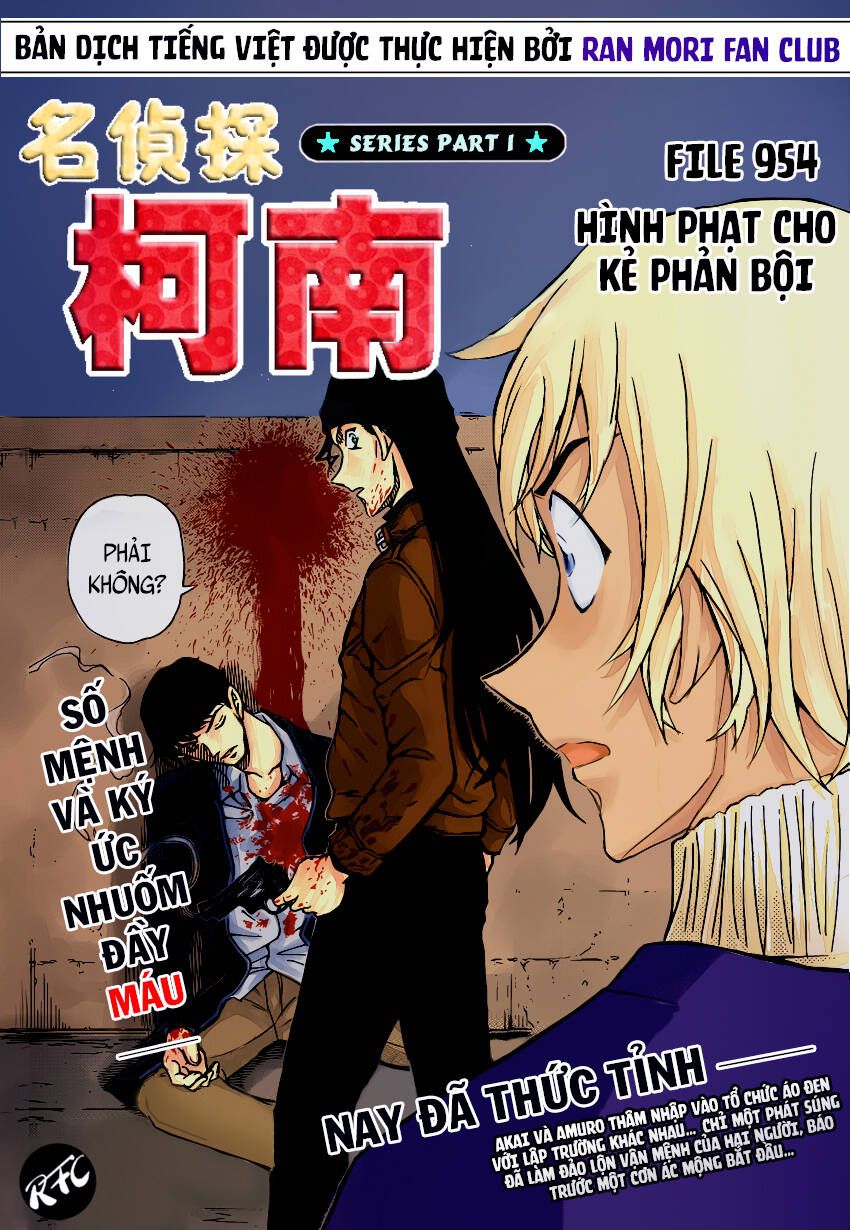 Chapter 954 - 6