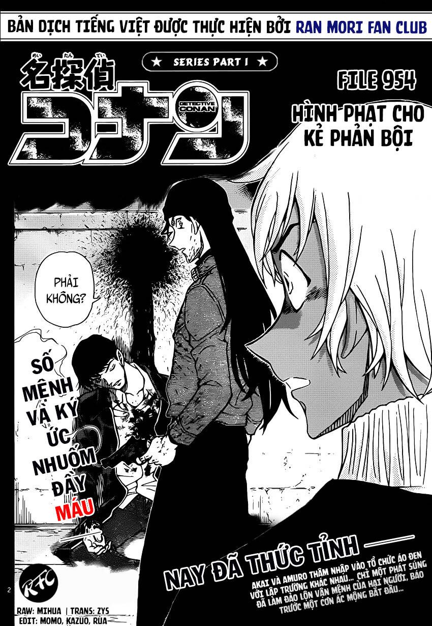 Chapter 954 - 7