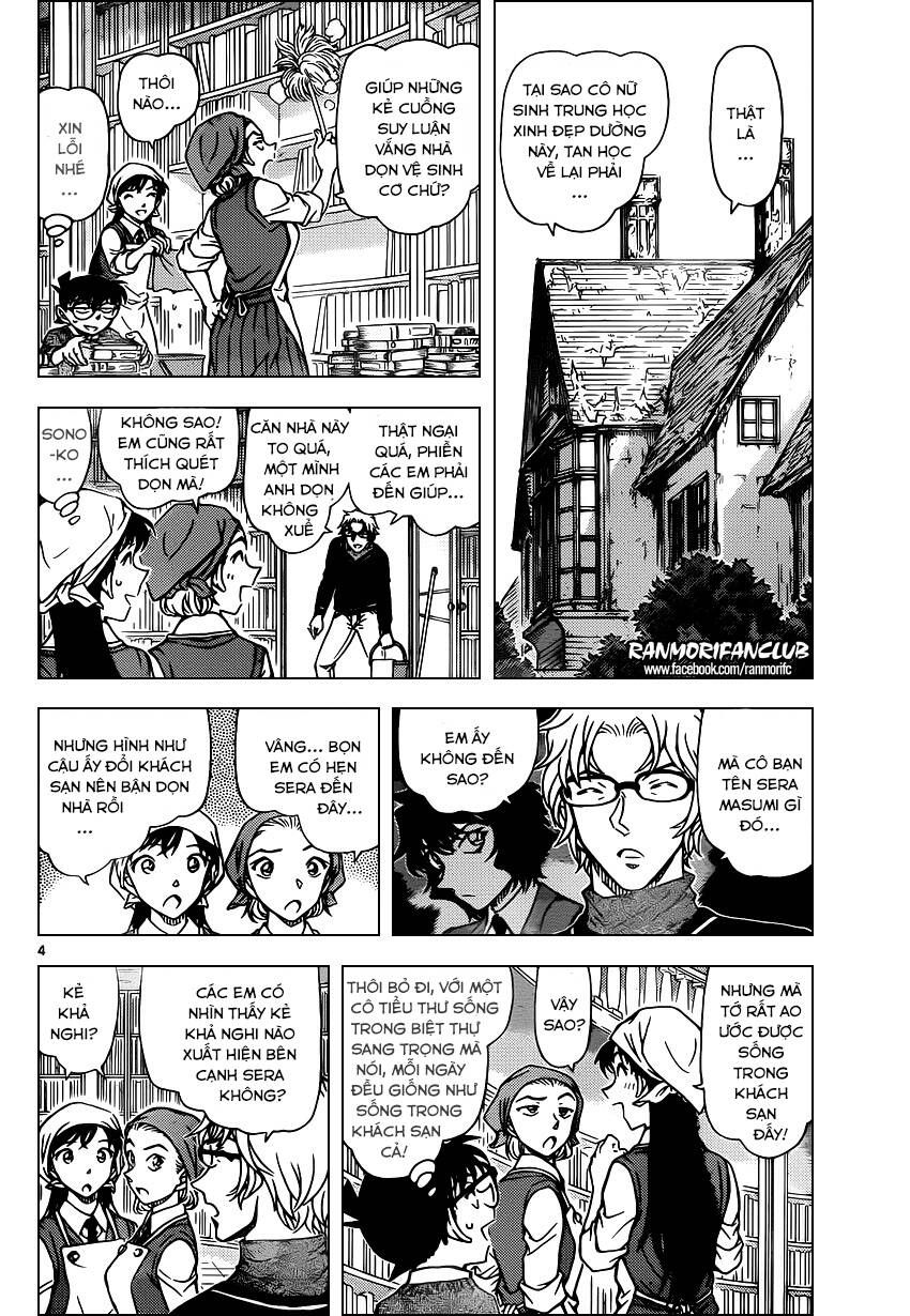 Chapter 954 - 9