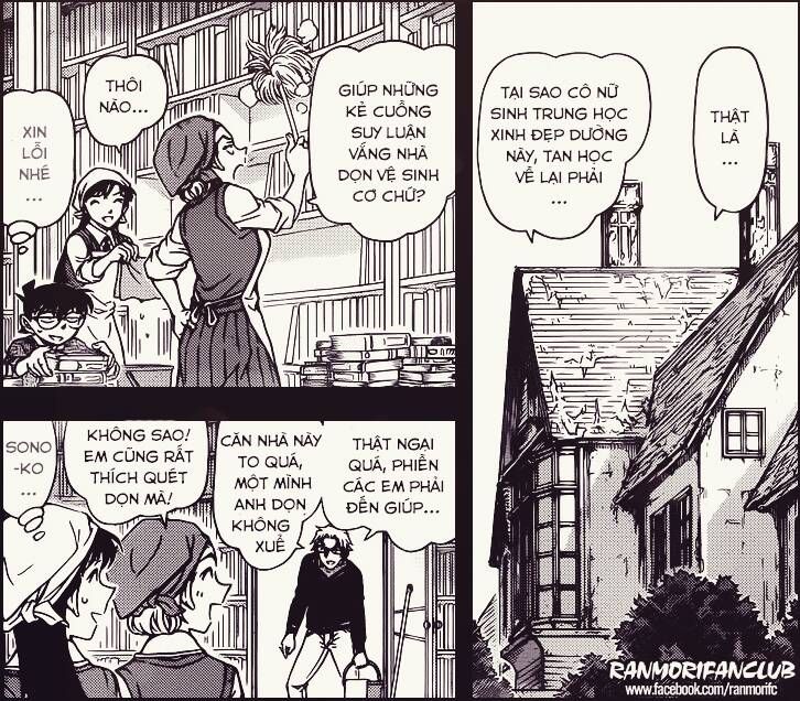 Chapter 954 - 10