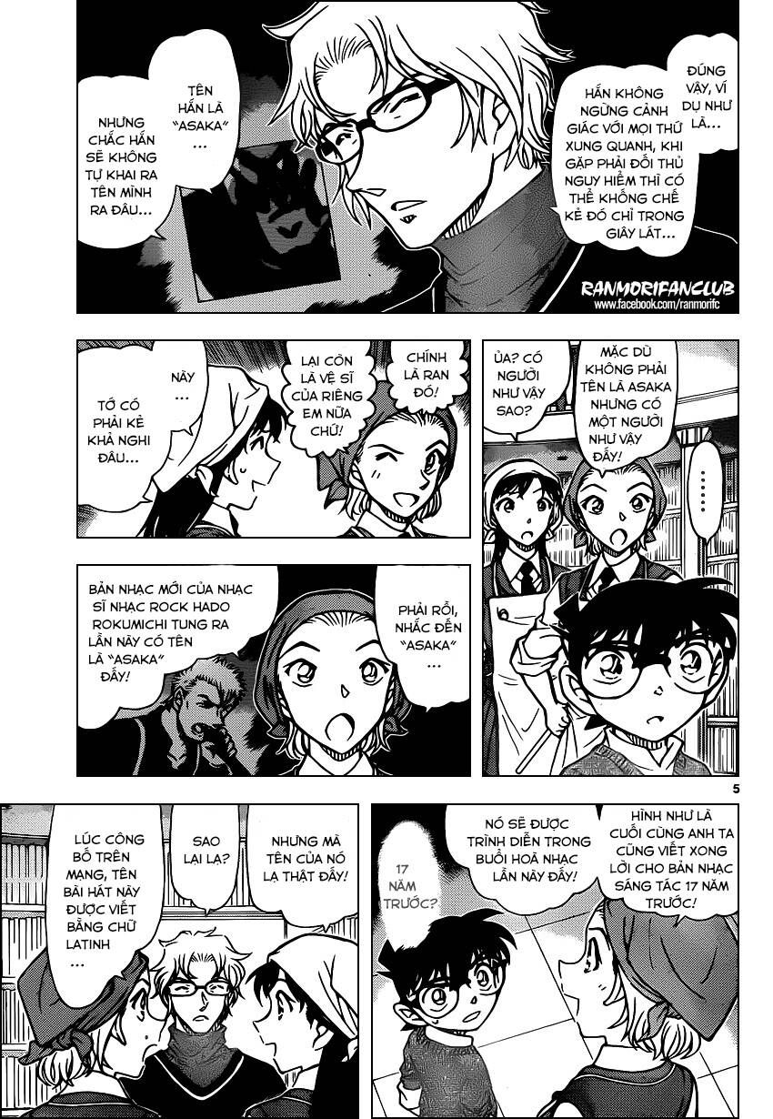 Chapter 954 - 11