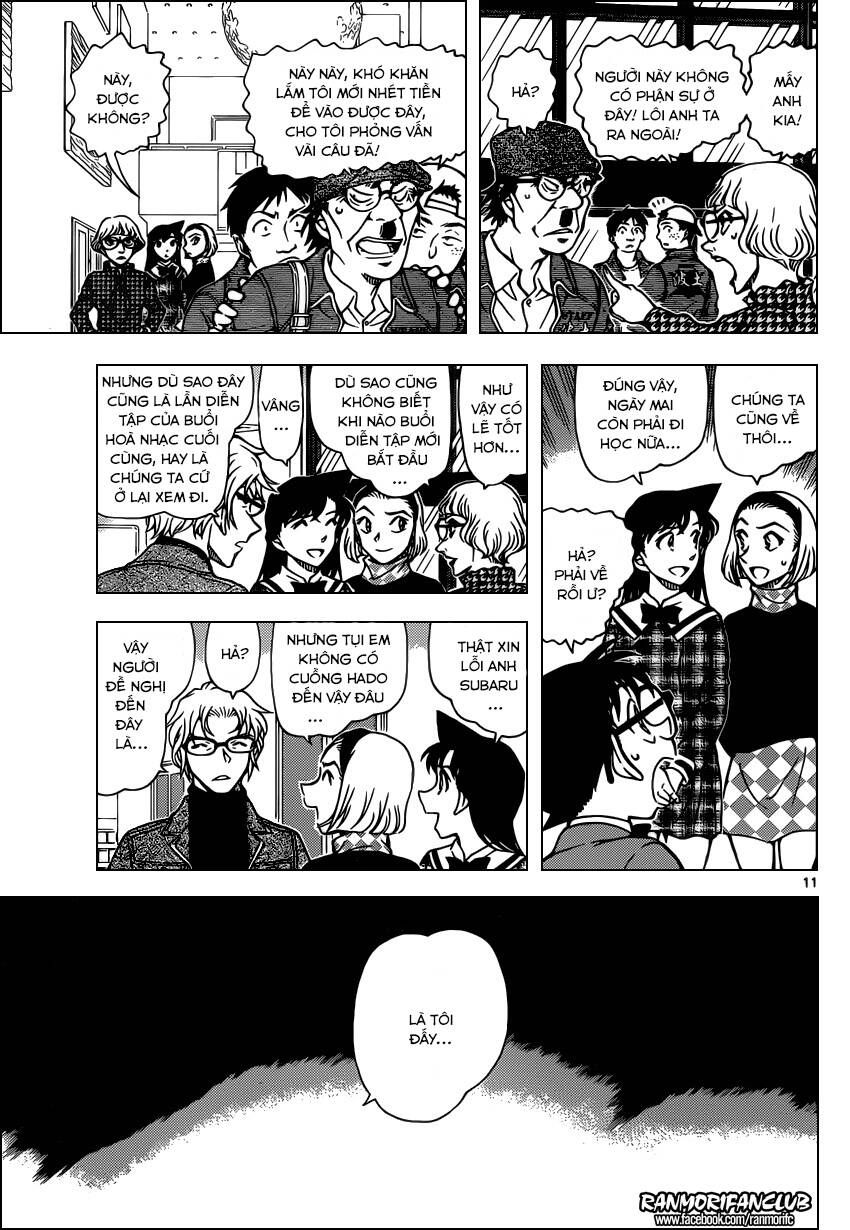 Chapter 954 - 17