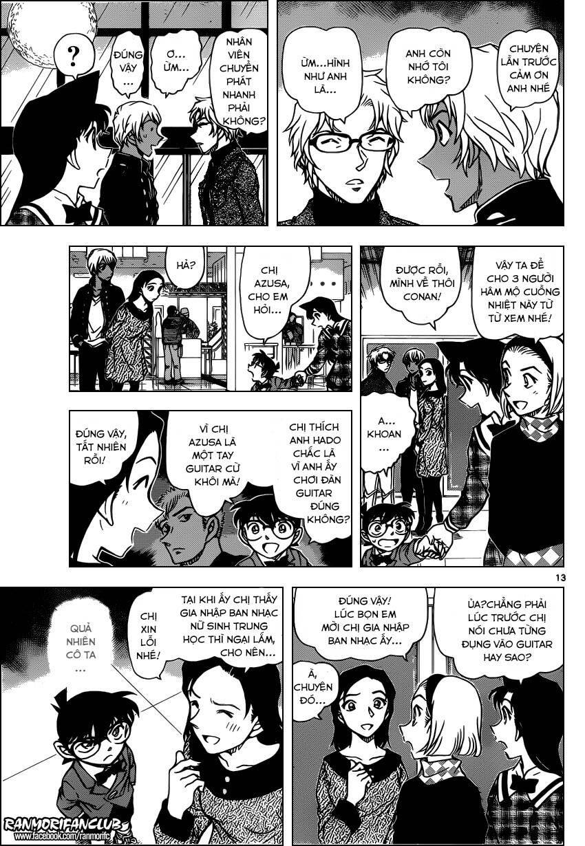 Chapter 954 - 19
