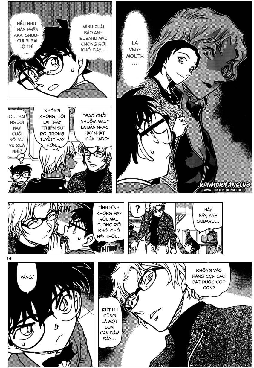 Chapter 954 - 20