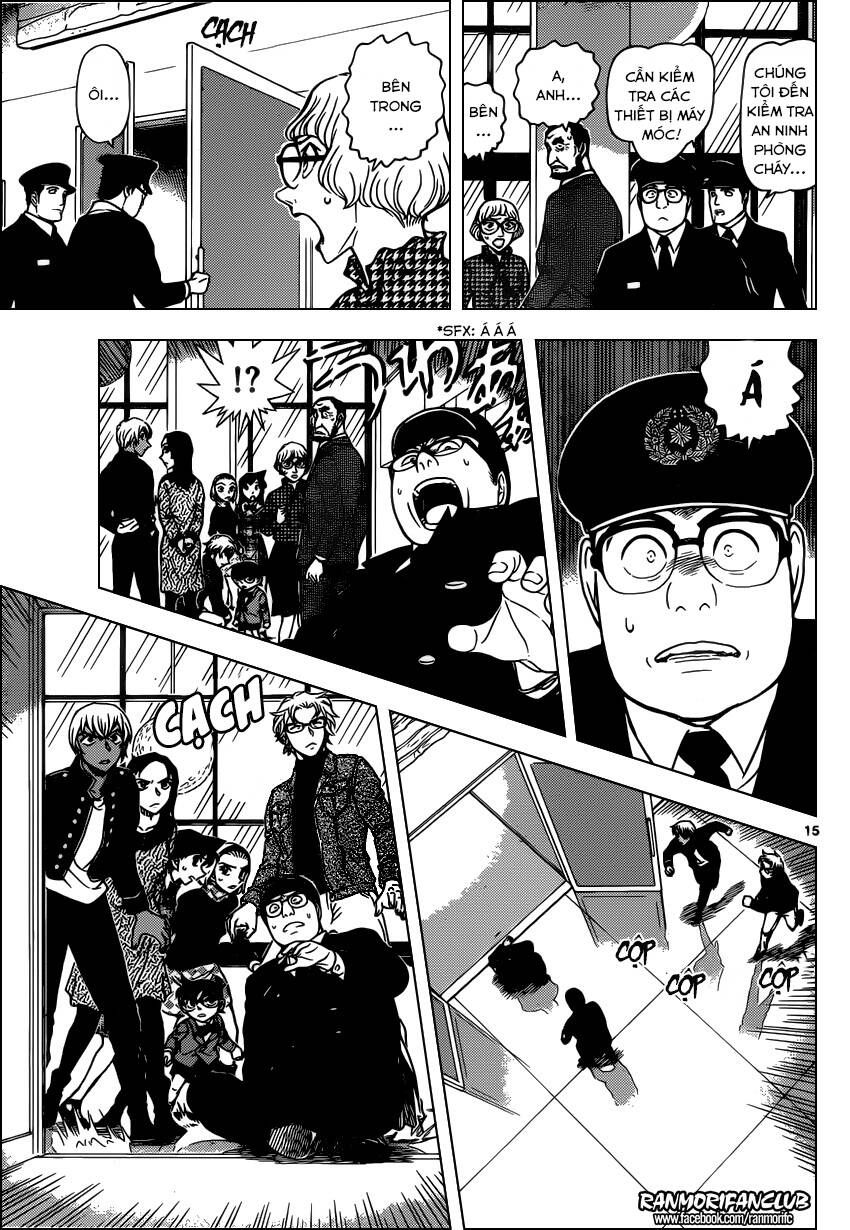 Chapter 954 - 21
