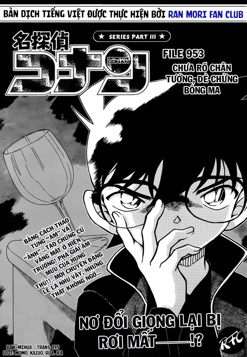 Chapter 953 - 6