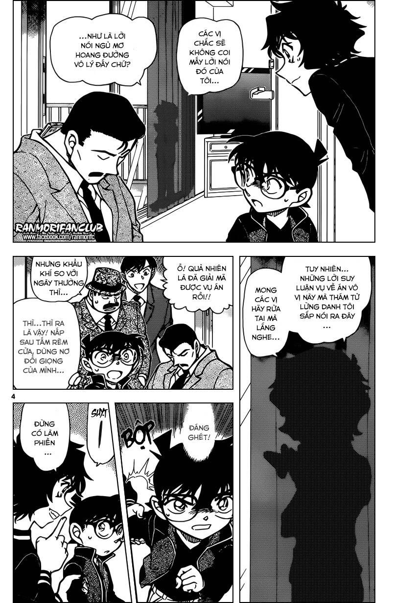 Chapter 953 - 9