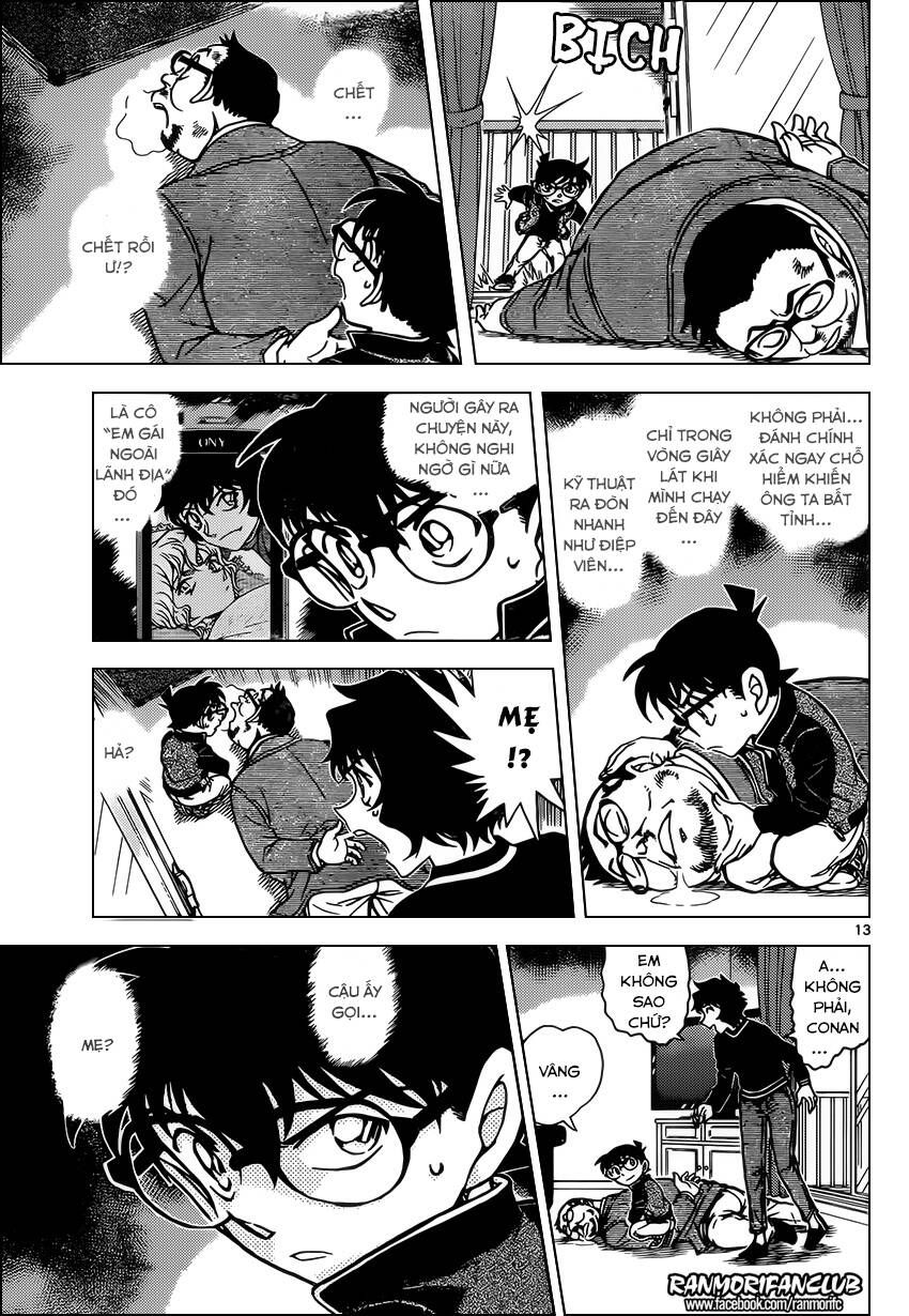 Chapter 953 - 18