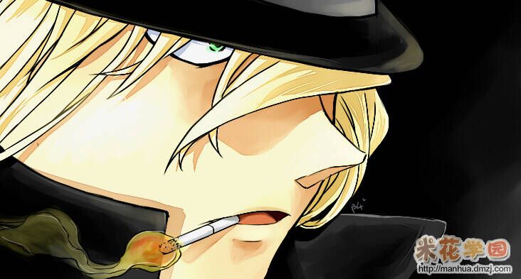 Chapter 953 - 22