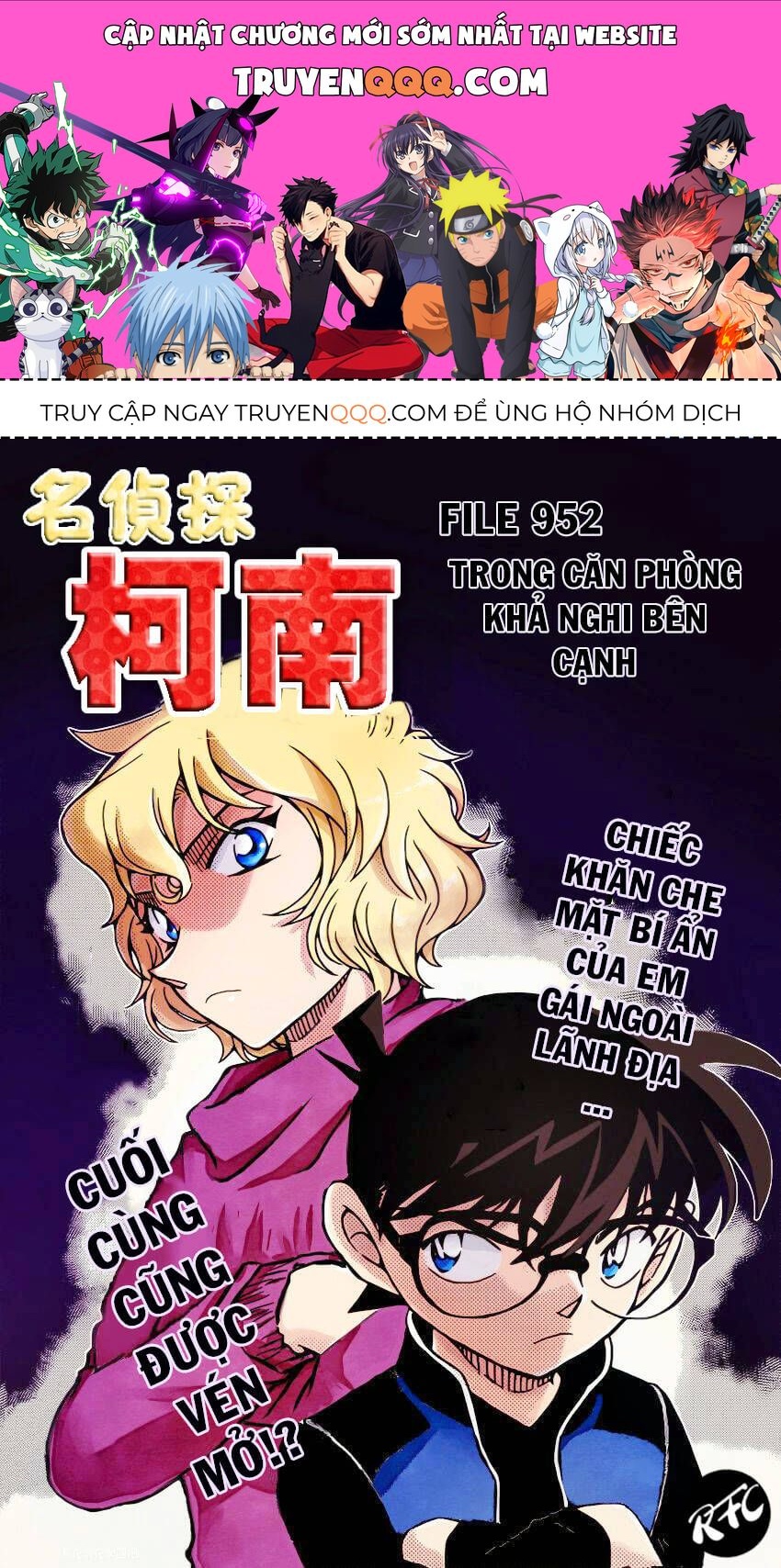 Chapter 952 - 5