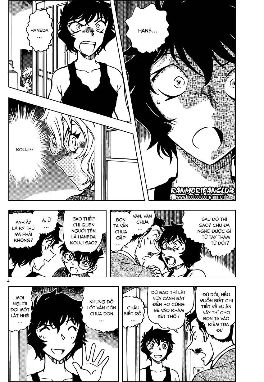 Chapter 952 - 9