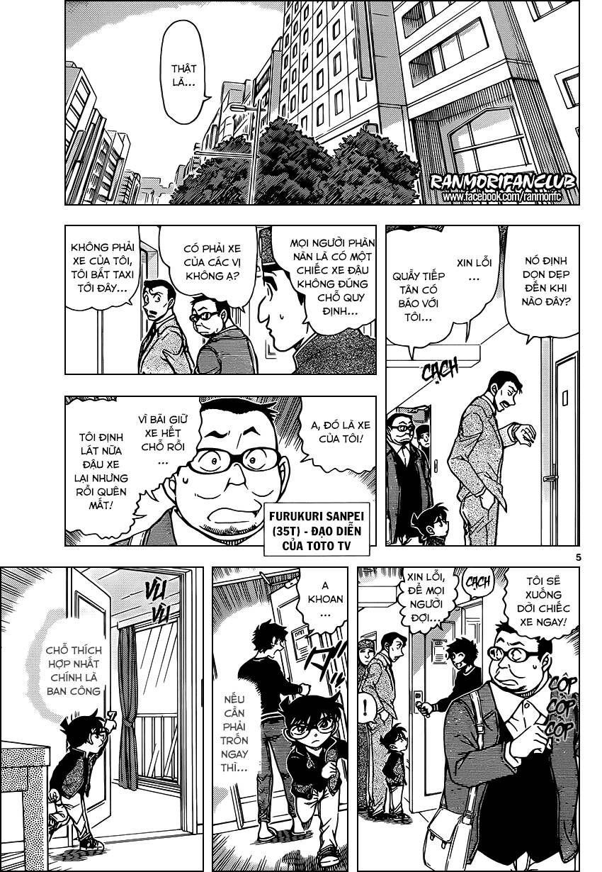 Chapter 952 - 10