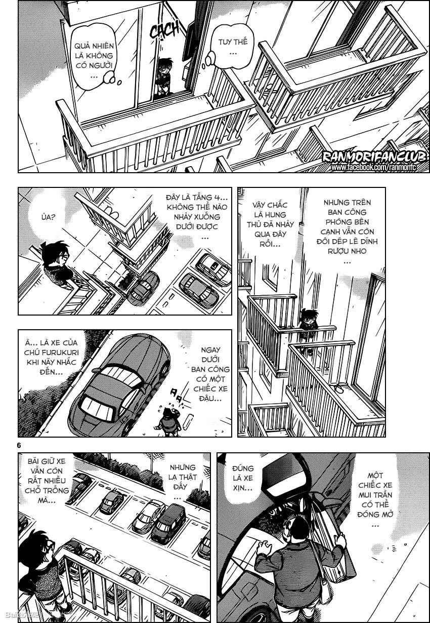 Chapter 952 - 11