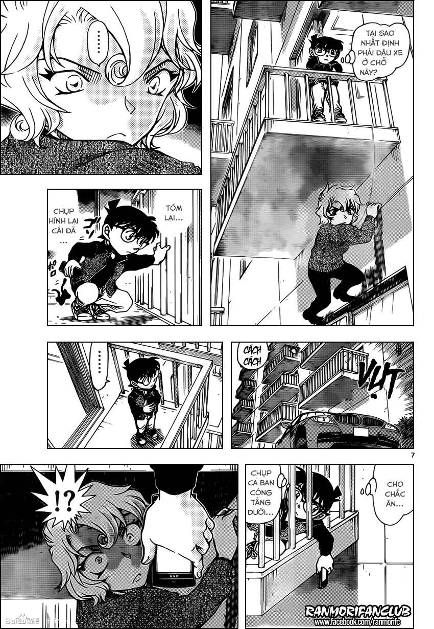 Chapter 952 - 12