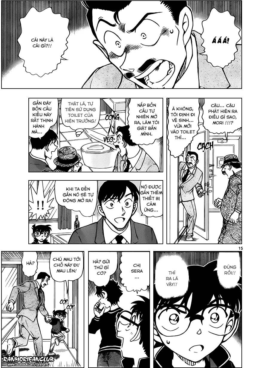 Chapter 952 - 20
