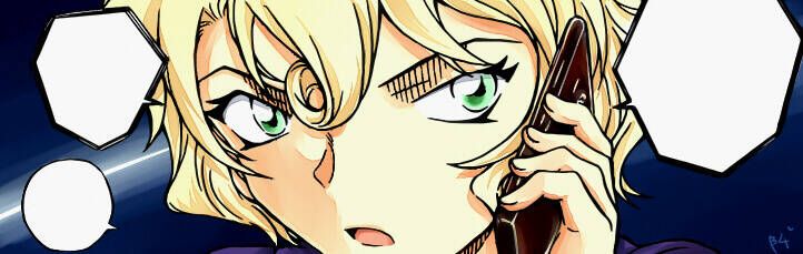 Chapter 952 - 22