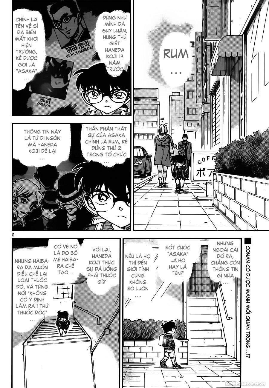 Chapter 951 - 6