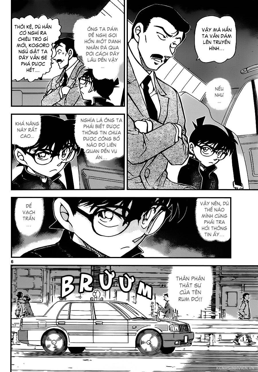 Chapter 951 - 10