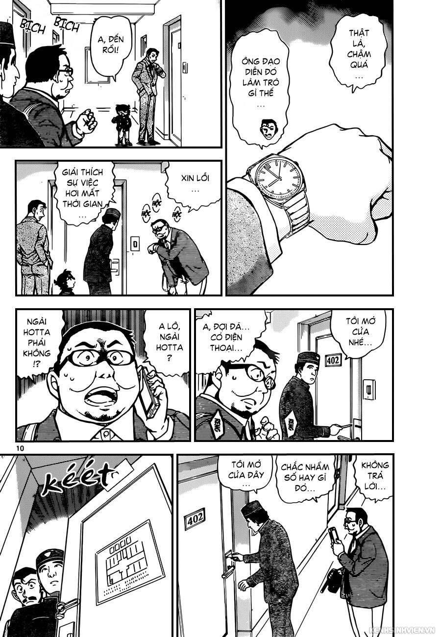 Chapter 951 - 14