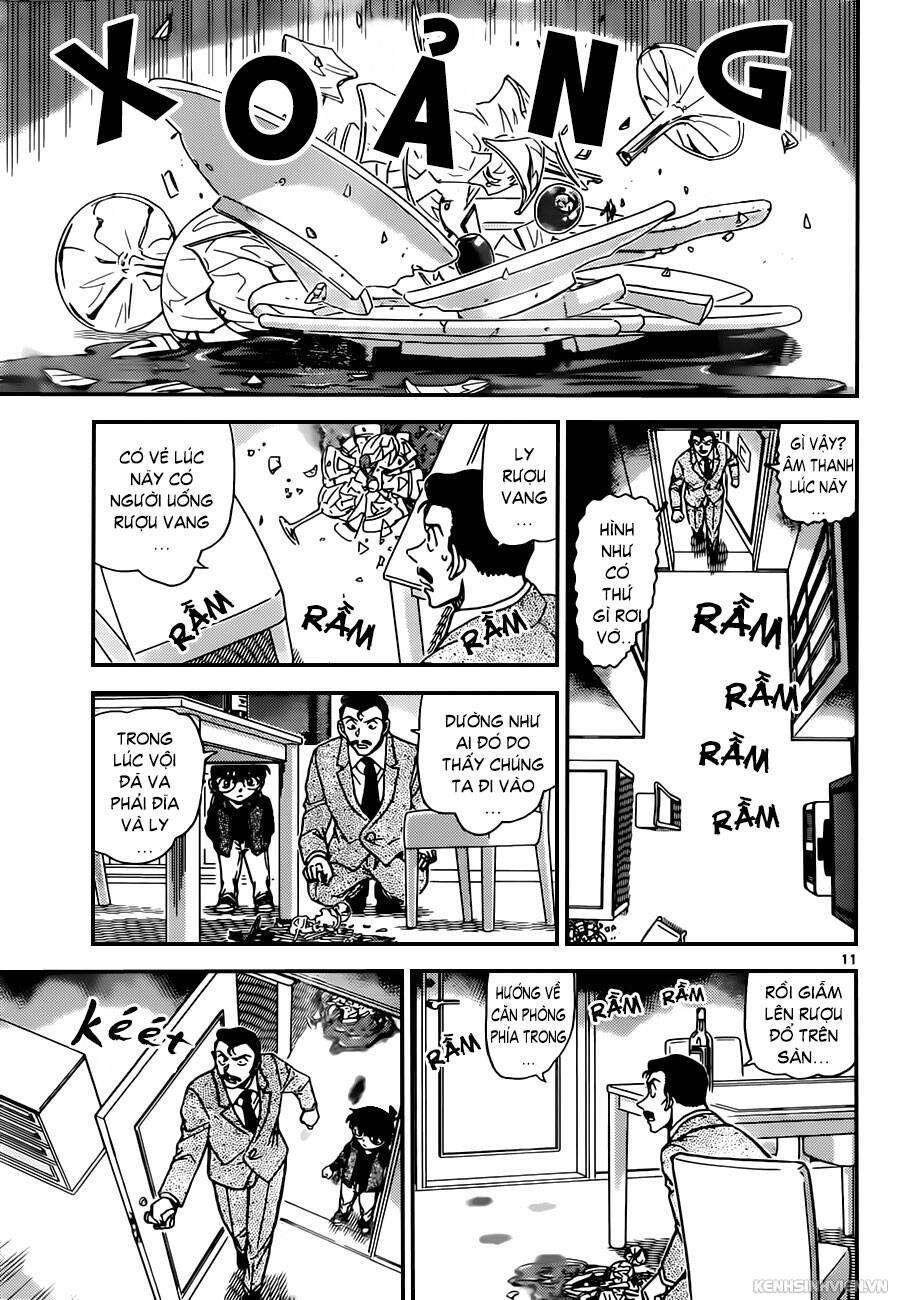 Chapter 951 - 15