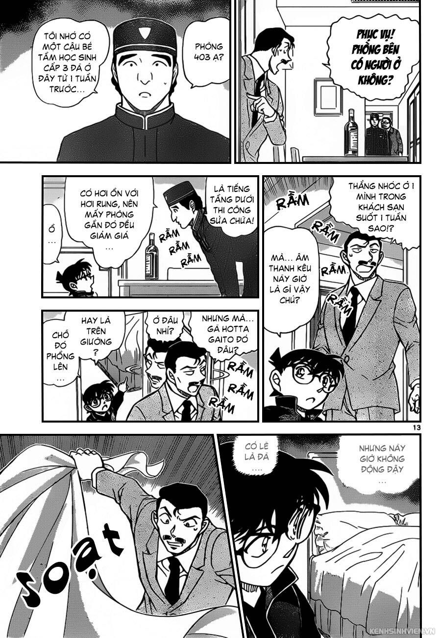 Chapter 951 - 17