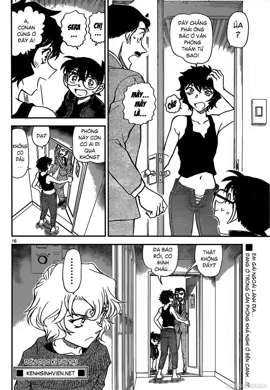Chapter 951 - 20