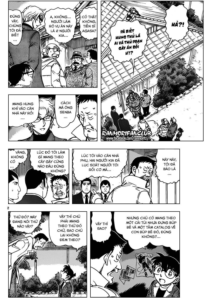 Chapter 950 - 6