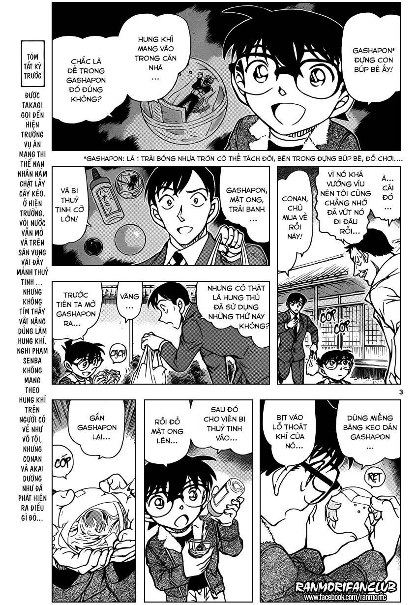 Chapter 950 - 7