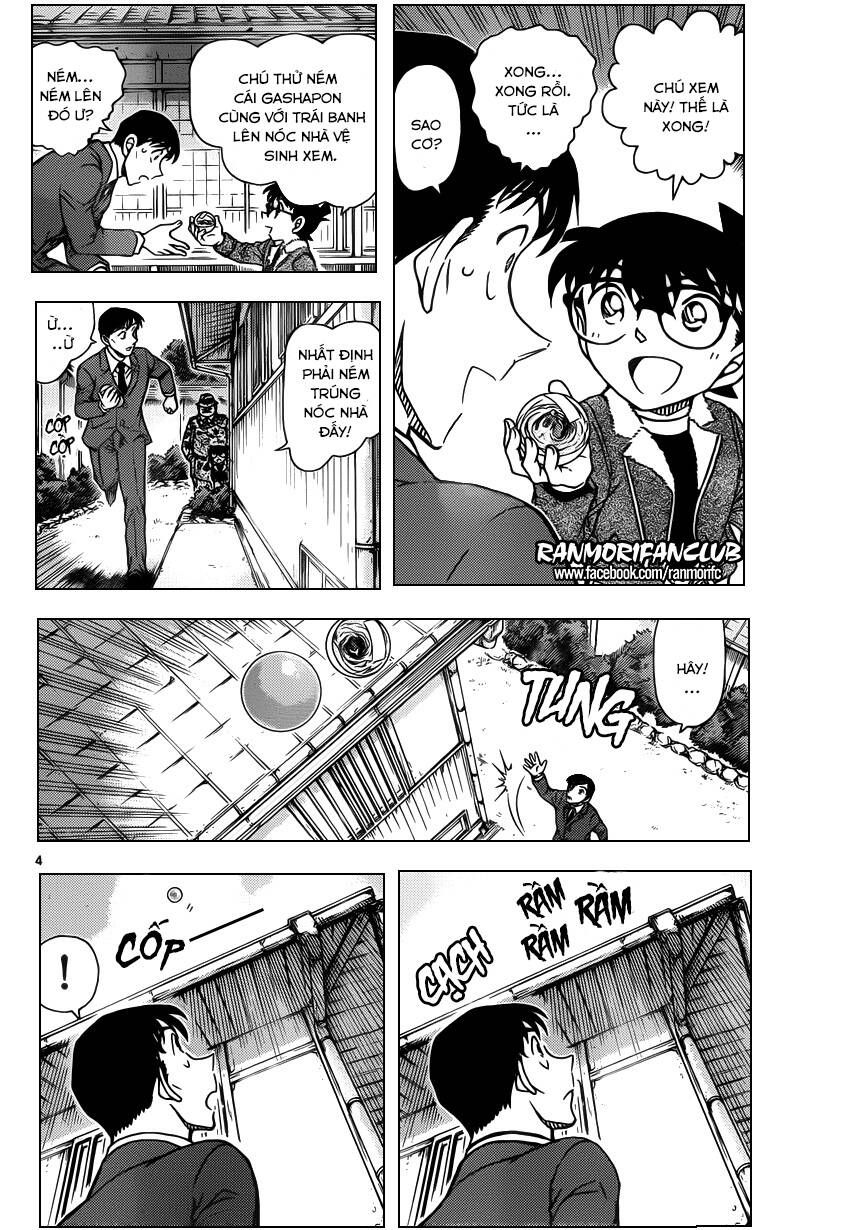 Chapter 950 - 8
