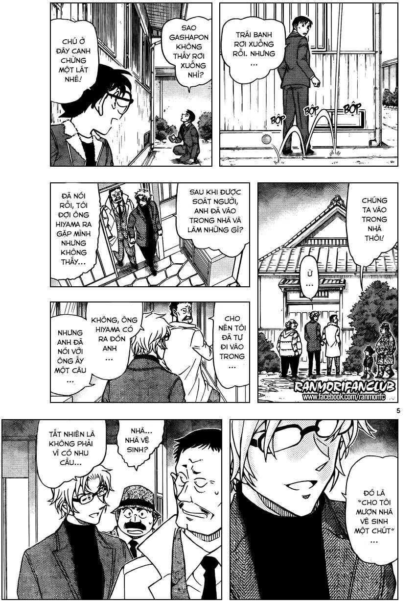 Chapter 950 - 9