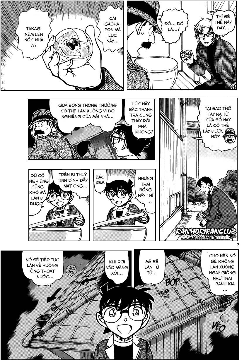 Chapter 950 - 11