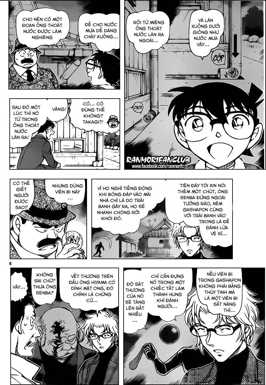 Chapter 950 - 12