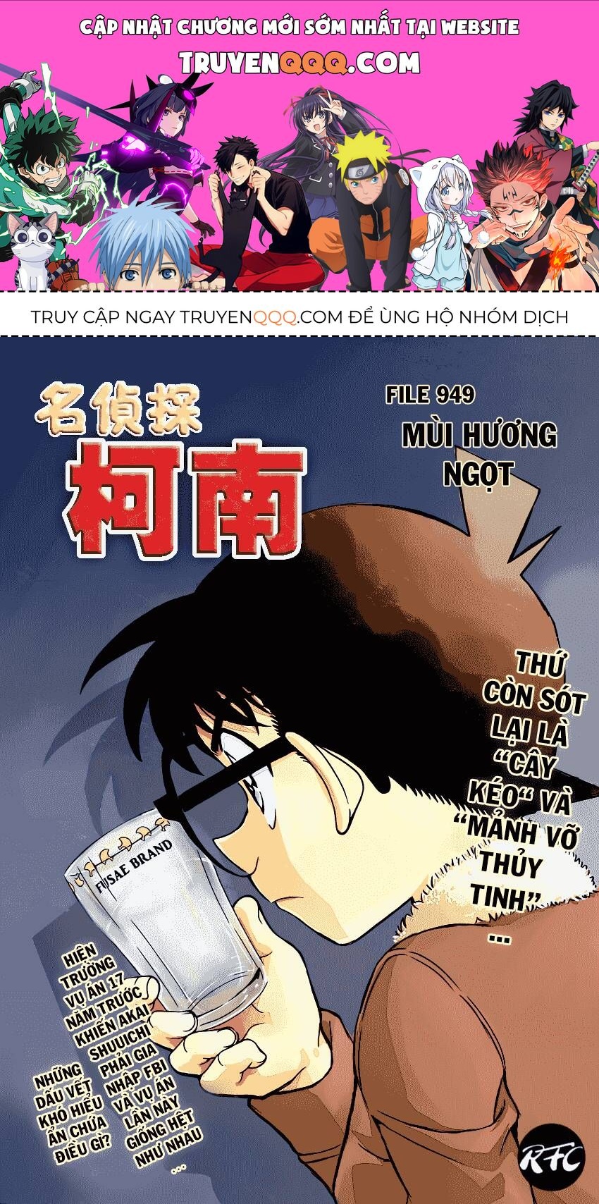 Chapter 949 - 5