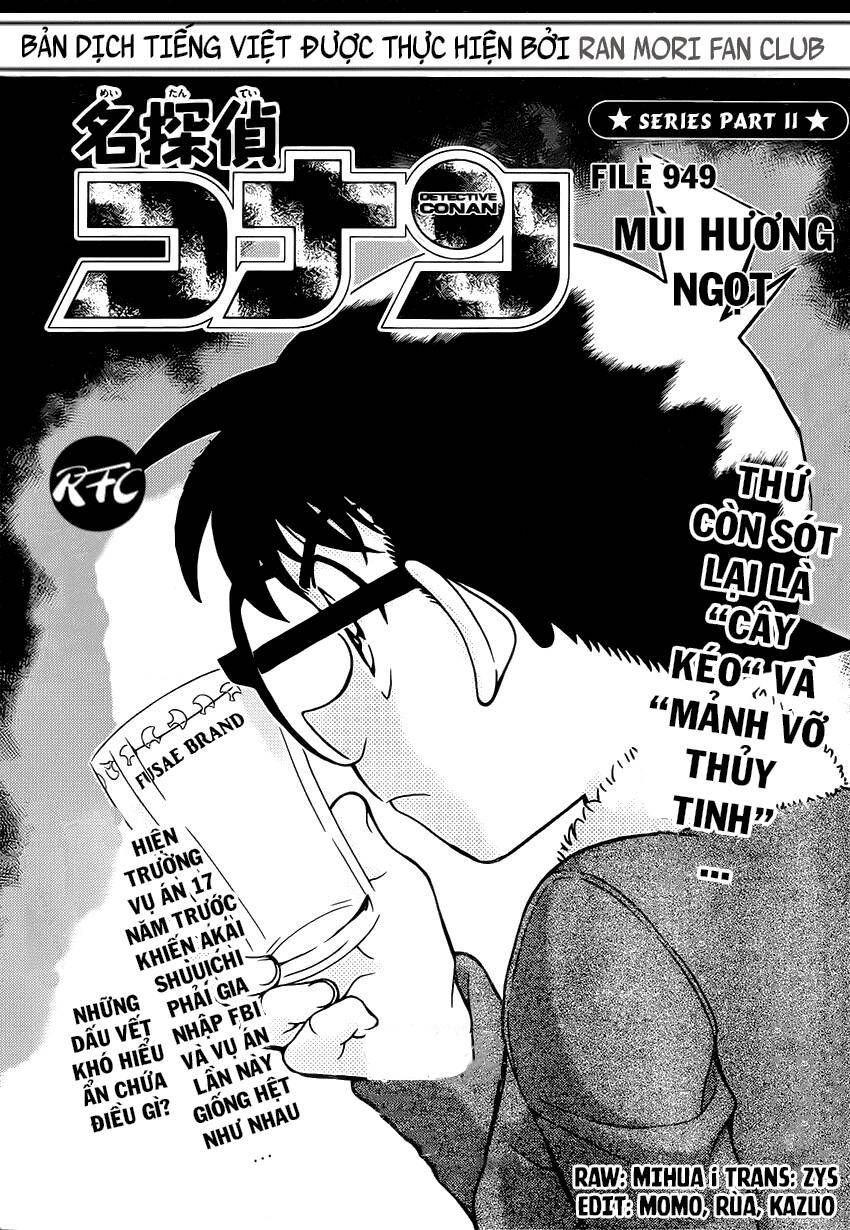 Chapter 949 - 6
