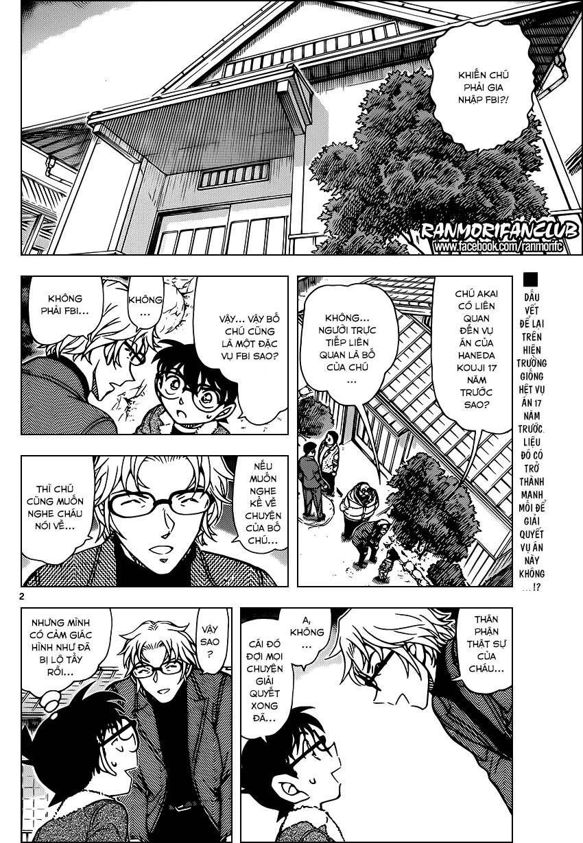 Chapter 949 - 7
