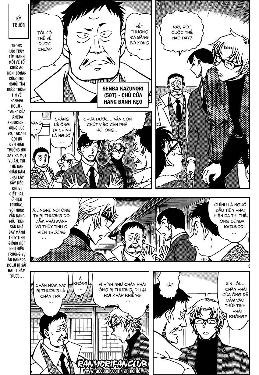 Chapter 949 - 8