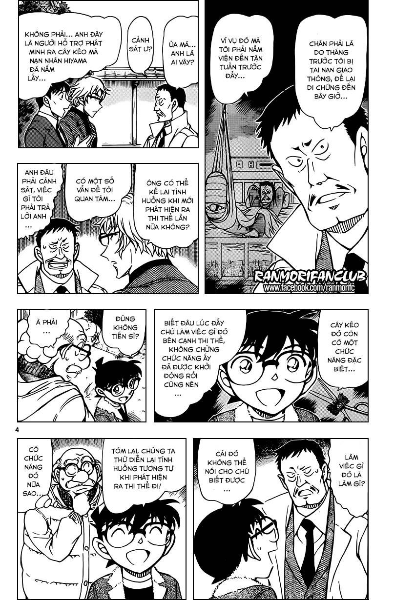 Chapter 949 - 9