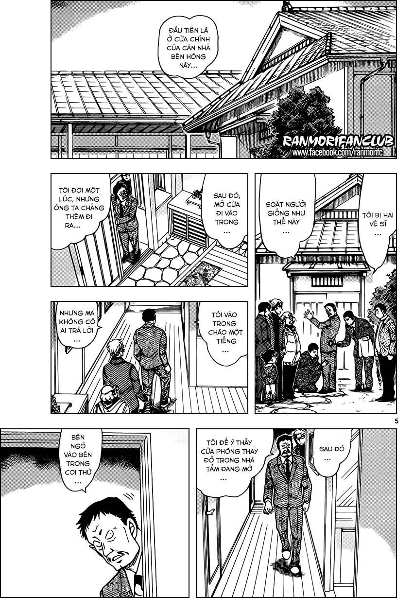 Chapter 949 - 10
