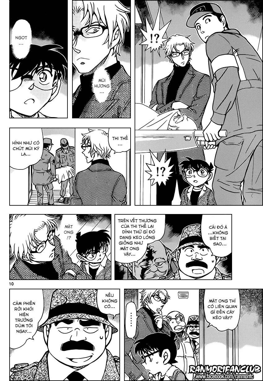 Chapter 949 - 15