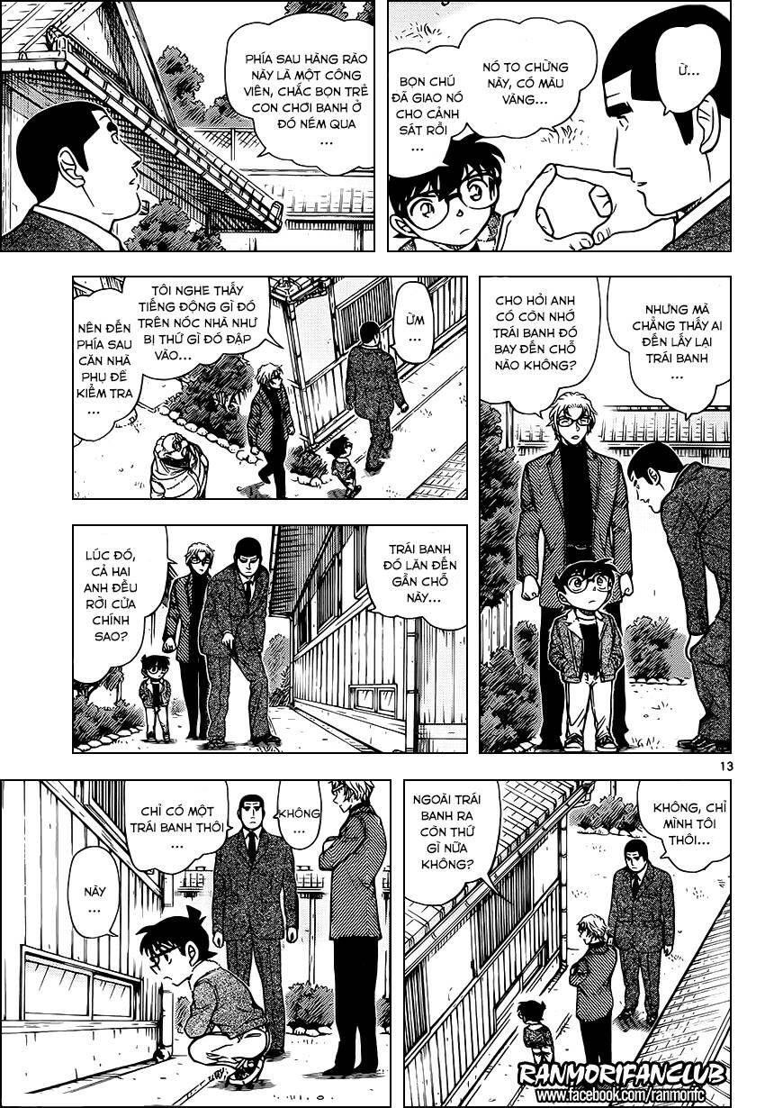 Chapter 949 - 18