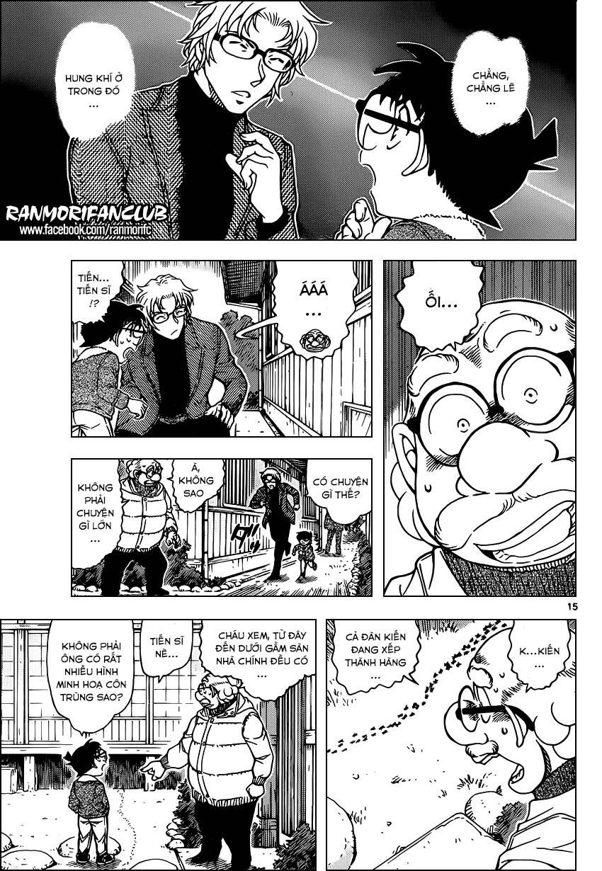 Chapter 949 - 20