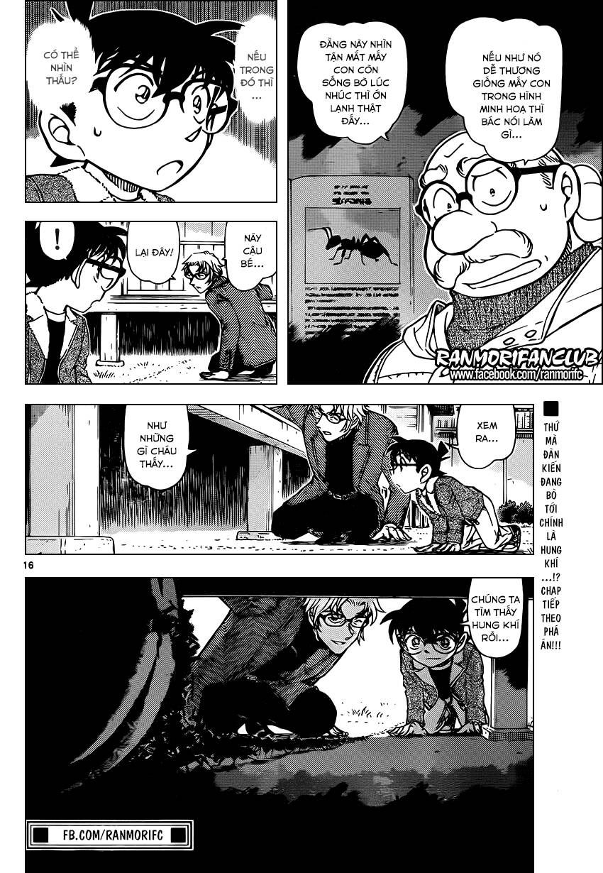 Chapter 949 - 21