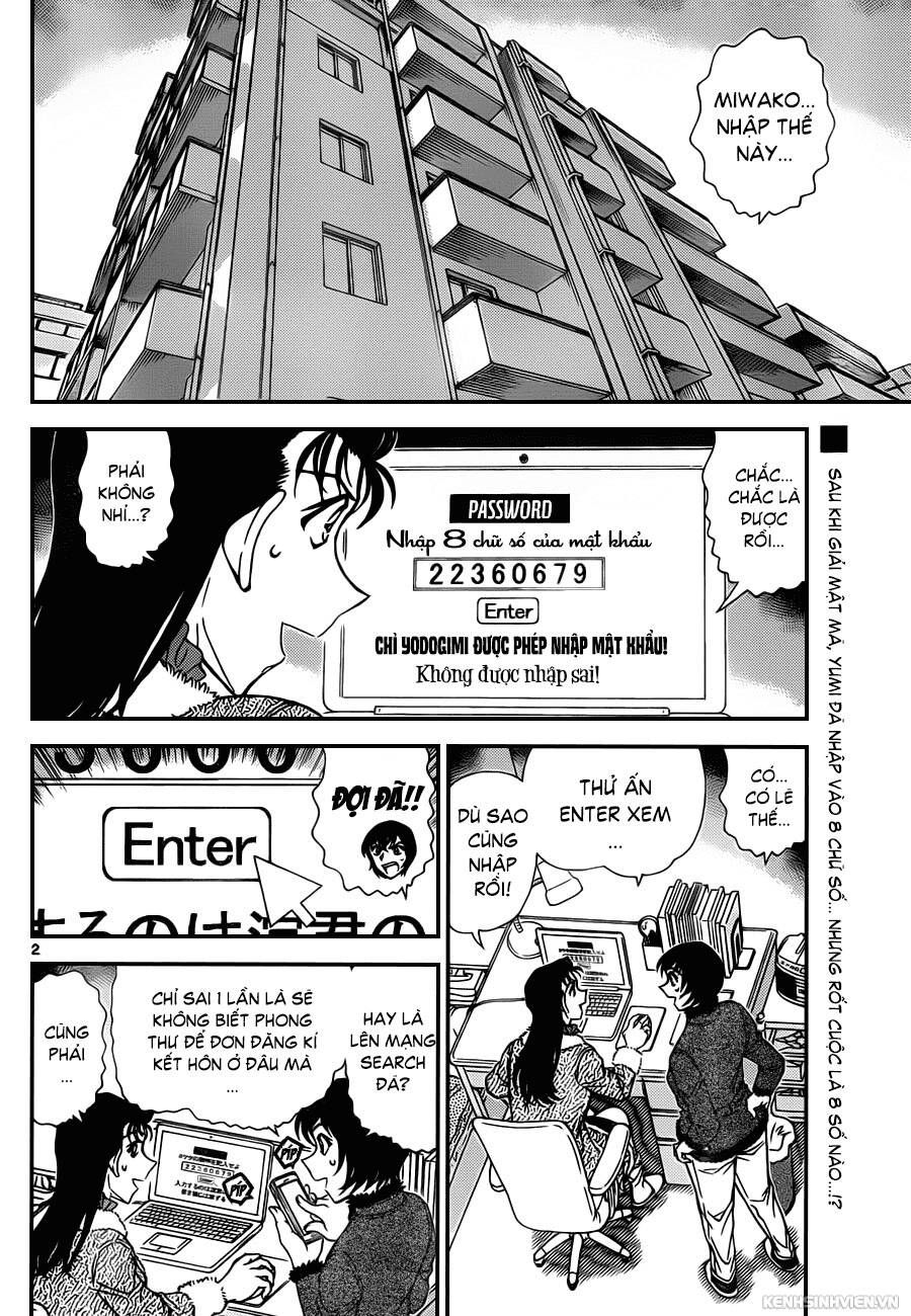 Chapter 947 - 6
