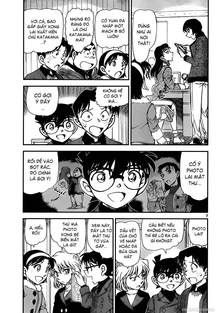Chapter 947 - 7