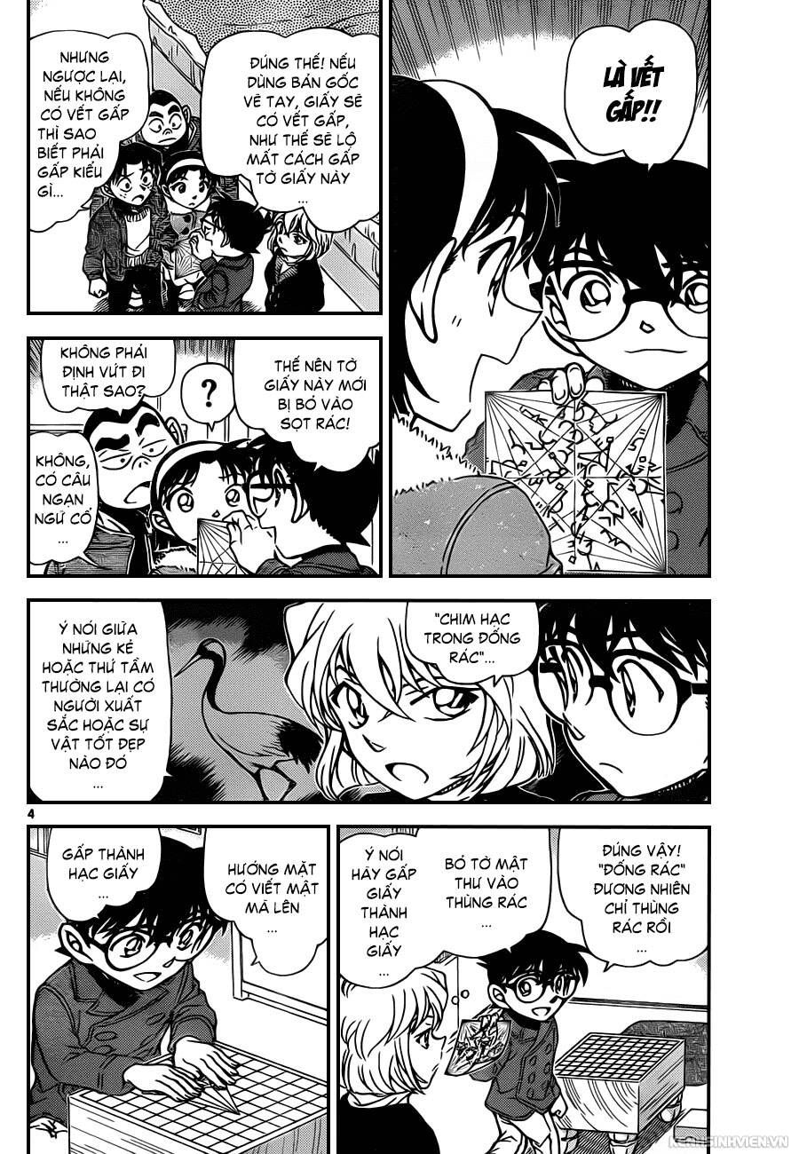 Chapter 947 - 8