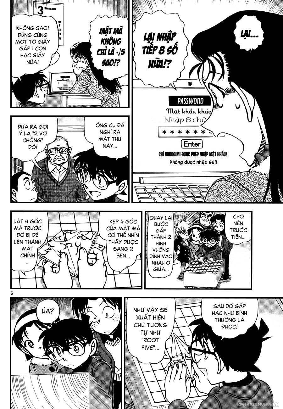 Chapter 947 - 10