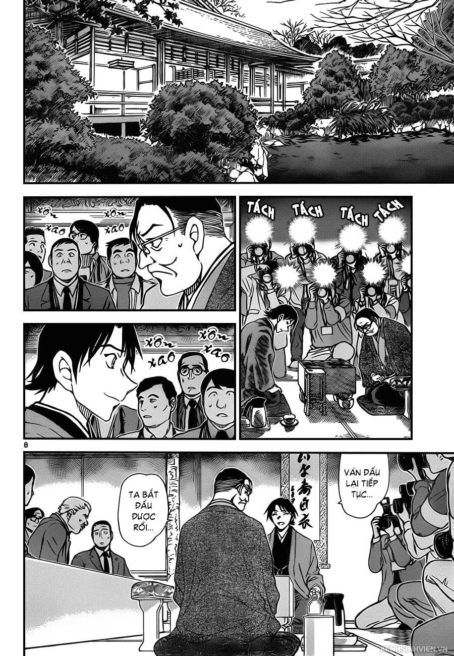 Chapter 947 - 12