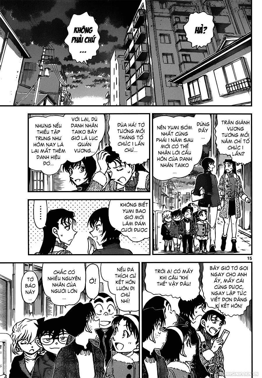 Chapter 947 - 19